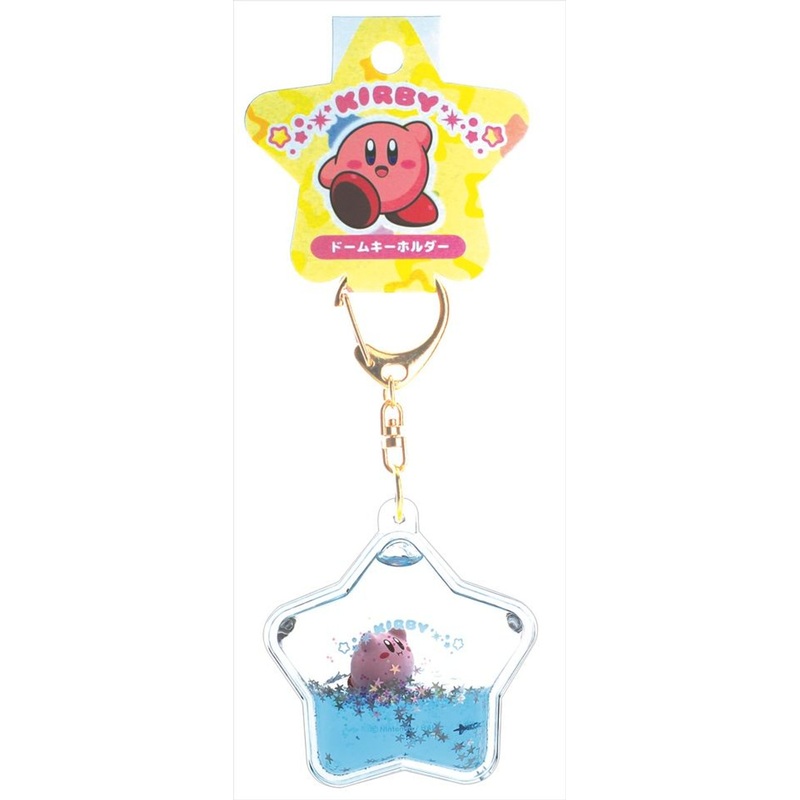 Liquid Filled Floating Star-shaped Keychain Kirby Sky