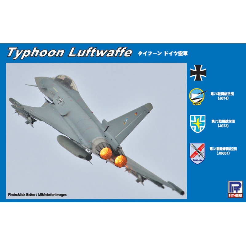 Pit-Road 1/144 Aircraft German Luftwaffe Typhoon Plastic Model