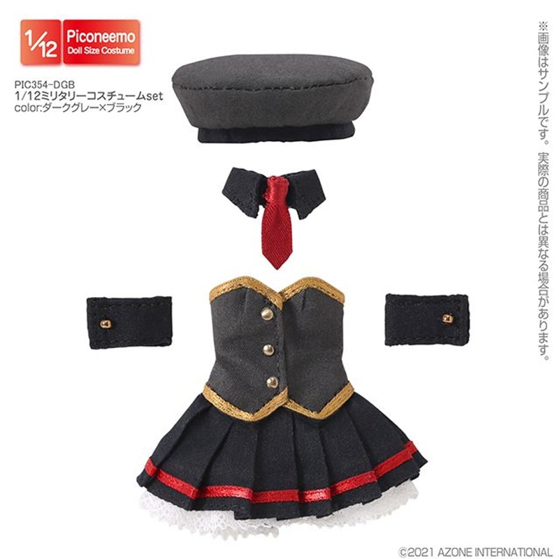 Azone PIC354-DGB 1/12 Picco Neemo Military Costume Set (Dark Gray x Black)