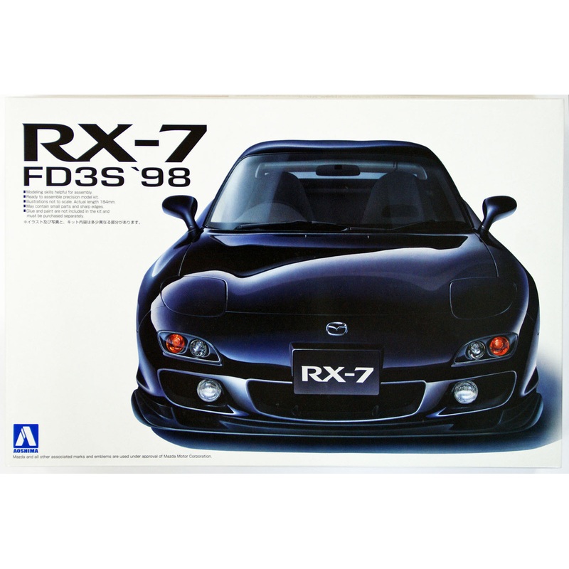 Aoshima 48955 Mazda RX-7 (FD3S) 1998 1/24 Scale Kit