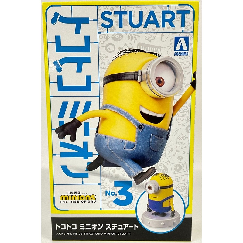 Aoshima ACKS No.MI-03 Tokotoko Minions Stuart Plastic Model