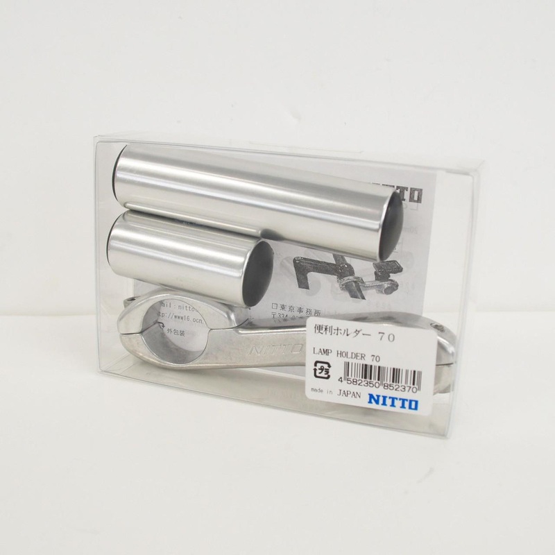 NITTO Lamp Holder 70 (Convenient Holder)