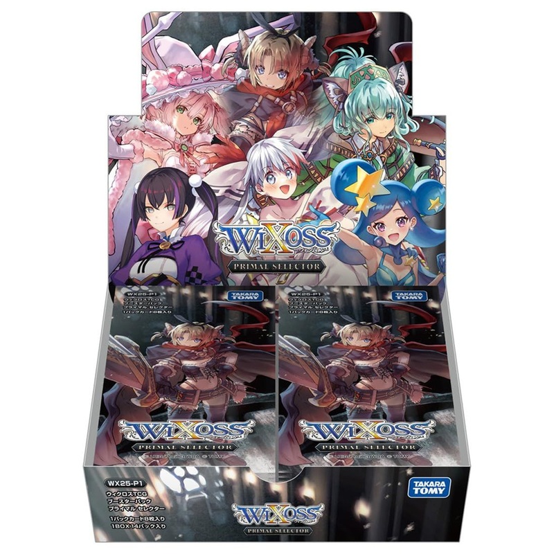 Takara Tomy WIXOSS WX25-P1 TCG Booster Pack Primal Selector Box