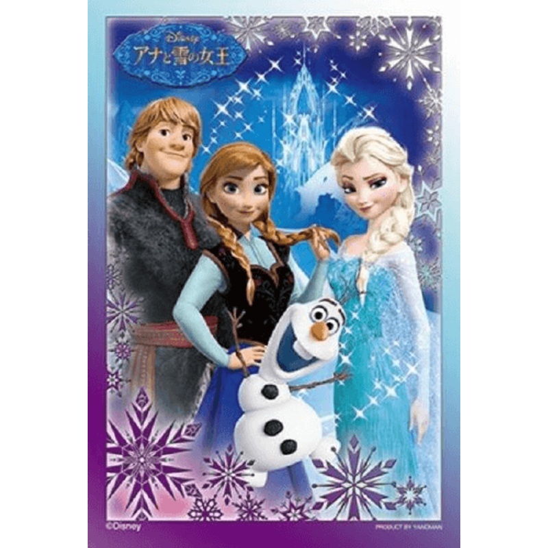 Yanoman Jigsaw Puzzle 99-350 Disney Frozen (99 Small Pieces)