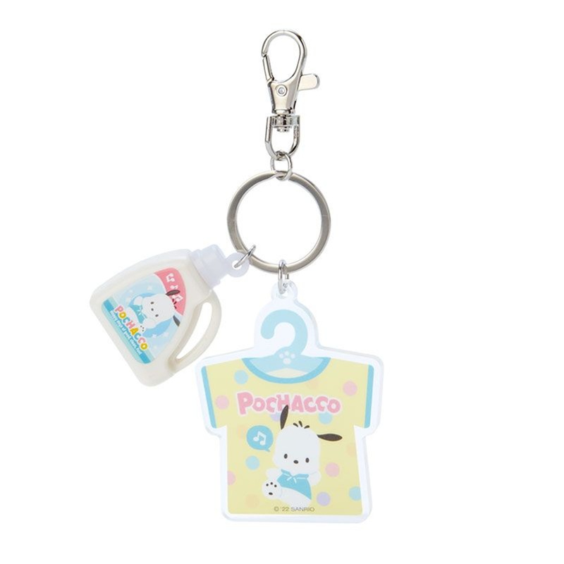 Sanrio Charm Key Chain Pochacco (Sanrio Laundry Day)