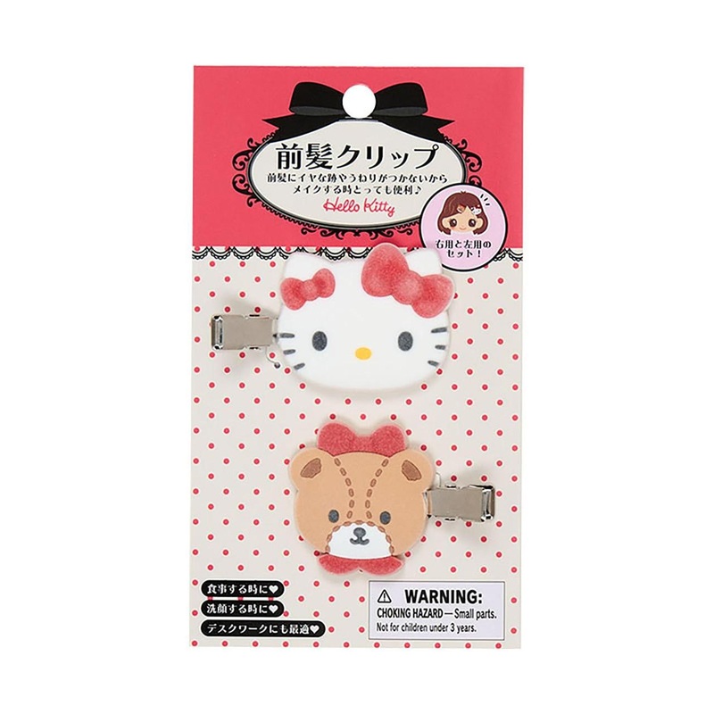 Sanrio Hello Kitty Bangs Clip Set Facing Right and Left