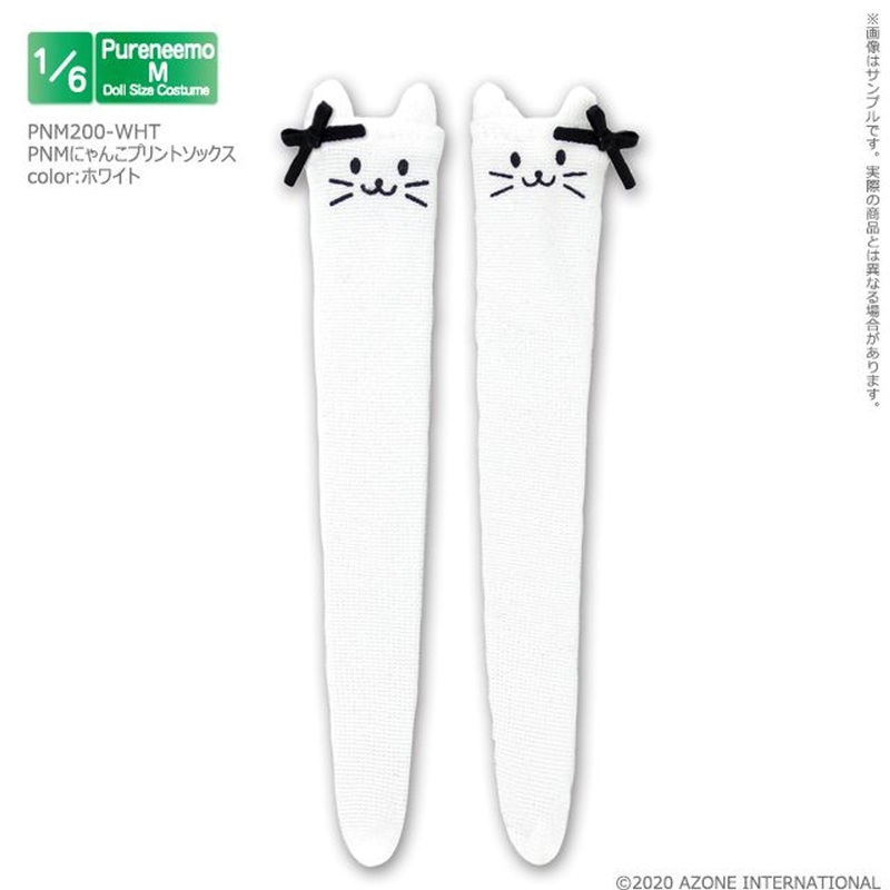 Azone PNM199-WHT 1/6 Pure Neemo M Kitty Cat Print Socks (White)