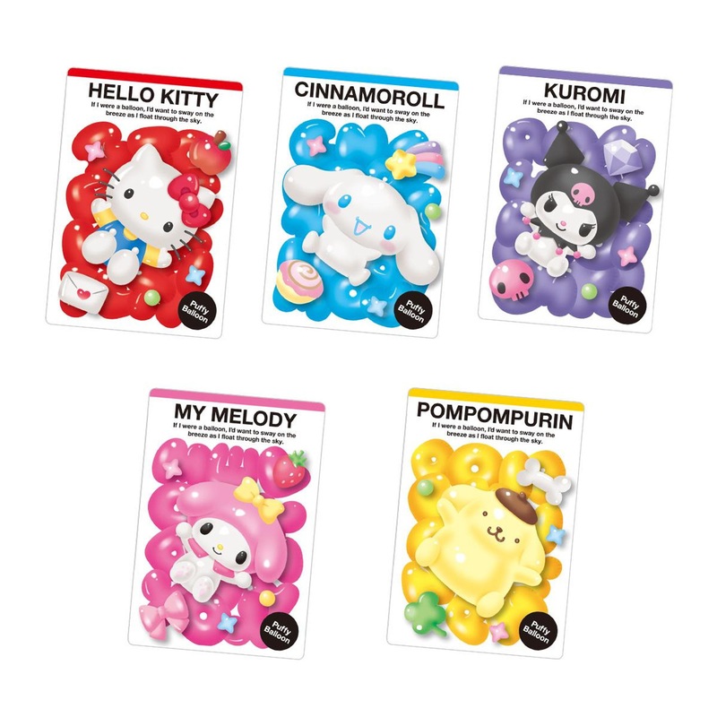 Bandai Candy Sanrio Characters Wafer 11 BOX (20pcs)
