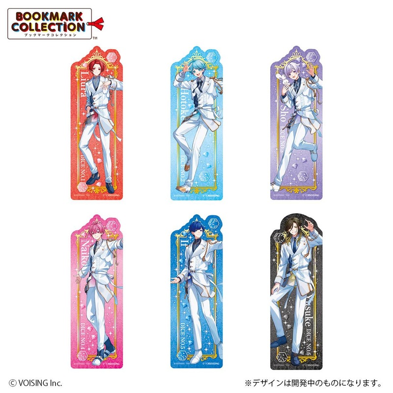 Bandai Life Bookmark Collection Ireisu BOX (20pcs)