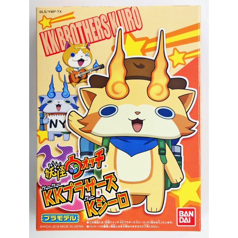 Bandai Yo-Kai Watch 18 KK Brothers K Jiro Plastic Model Kit