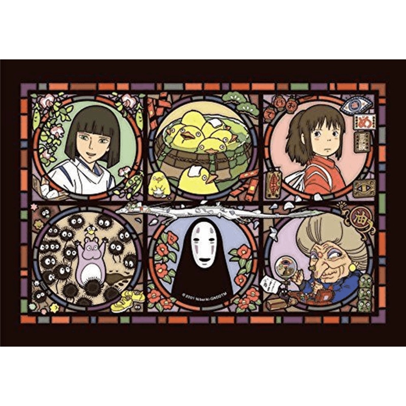 Ensky Art Crystal Jigsaw Puzzle 208-AC15 Spirited Away Studio Ghibli 208 S-Pcs