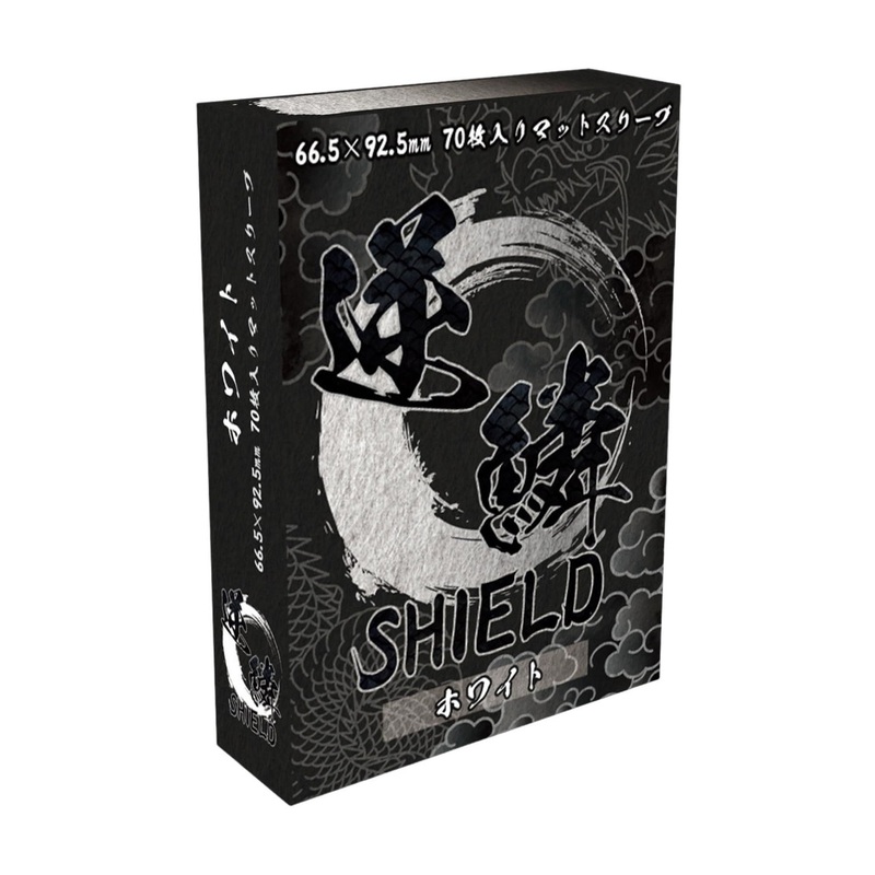 Gekirin Shield White 70 Pieces