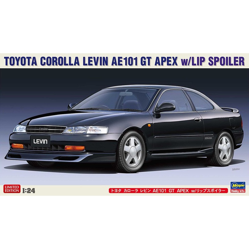 Hasegawa 1/24 Toyota Corolla Levin AE101 GT APEX w/ Lip Spoiler Plastic Model