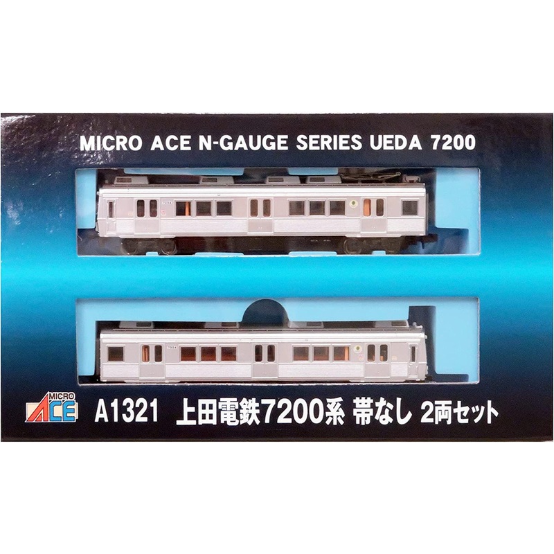 Microace A1321 Ueda Dentetsu Series 7200 without Line 2 Cars Set (N Scale)