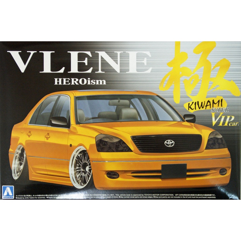 Aoshima 08249 Toyota Celsior VLENE HEROism Kiwami 1/24 Scale Kit