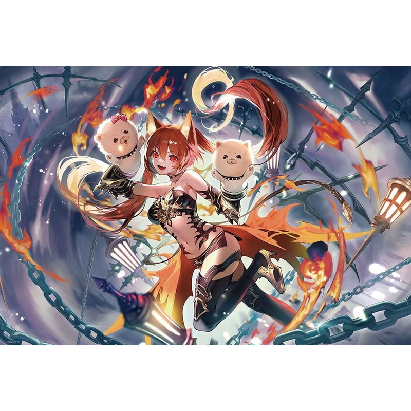 Jigsaw Puzzle The Unrestrained Hellfire Cerberus (1000 Pieces)