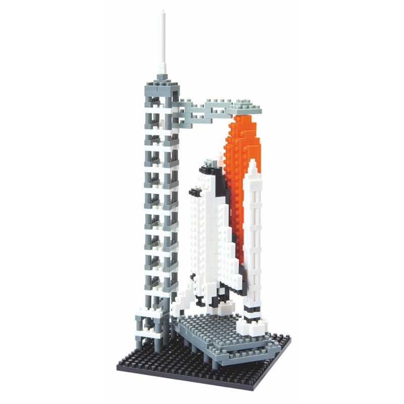 Kawada NBH-014 nanoblock Space Center