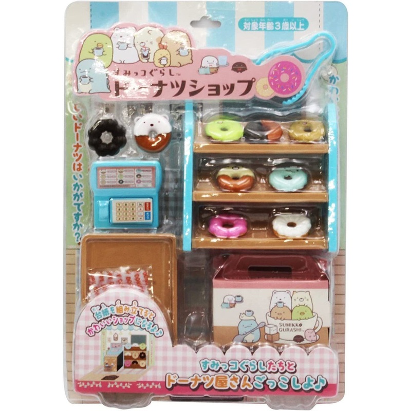 ONOEMAN Sumikko Gurashi Donut Shop