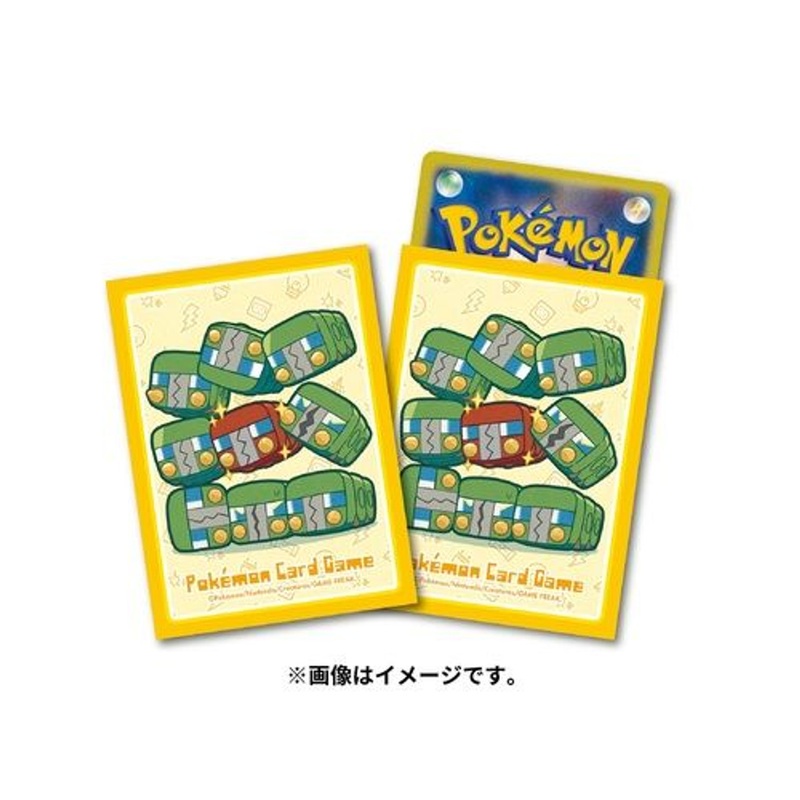Pokemon Center Original TCG Deck Sleeves Premium Gloss Radiant Charjabug