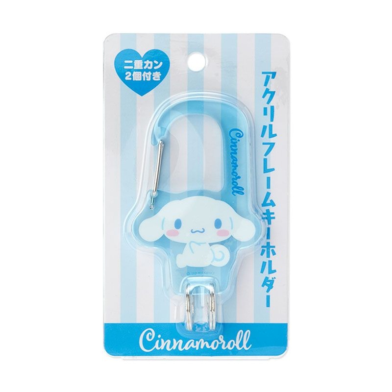 Sanrio Acrylic Keychain Cinnamoroll