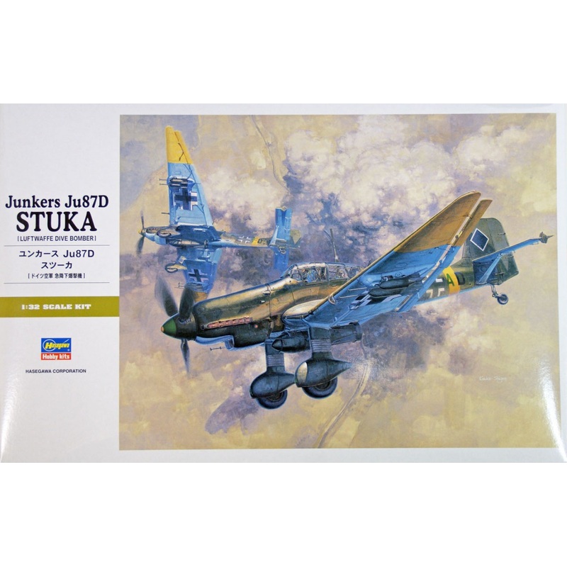 Hasegawa ST26 JUNKERS Ju87D STUKA 1/32 Scale Kit