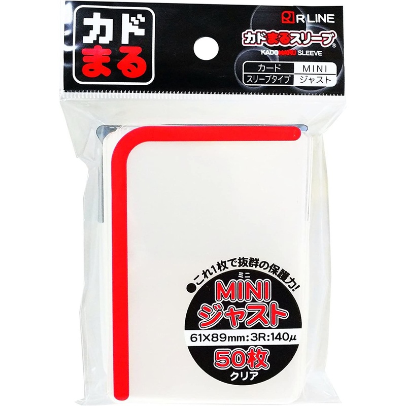 R Line Rounded Corner Sleeve MINI Just Transparent Hard 50Sleeves Pack