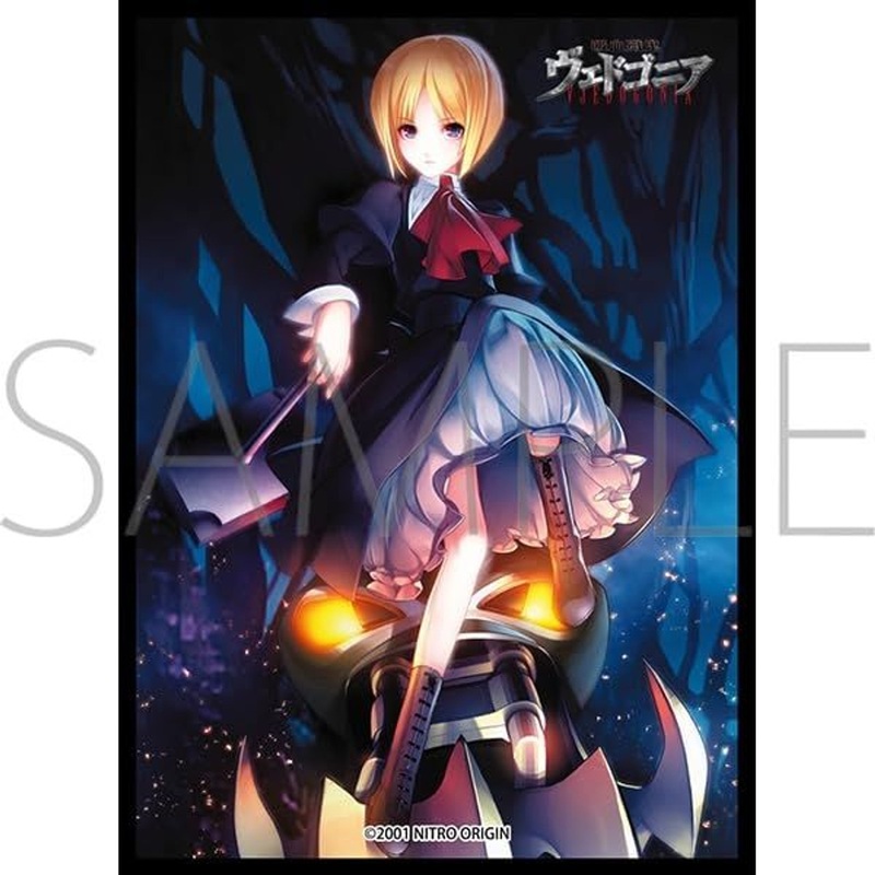 Character Sleeve Collection Matte Series Nitro Origin Vampire Extermination Vedogonia Mora MT2236