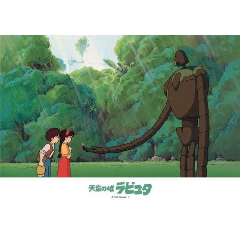 Ensky Jigsaw Puzzle 108-298 Laputa Castle In The Sky Ghibli (108 Pieces)