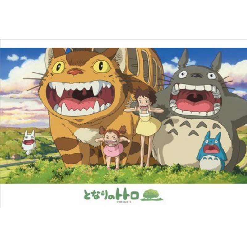 Ensky Jigsaw Puzzle 300-278 My Neighbor Totoro Studio Ghibli (300 Pieces)