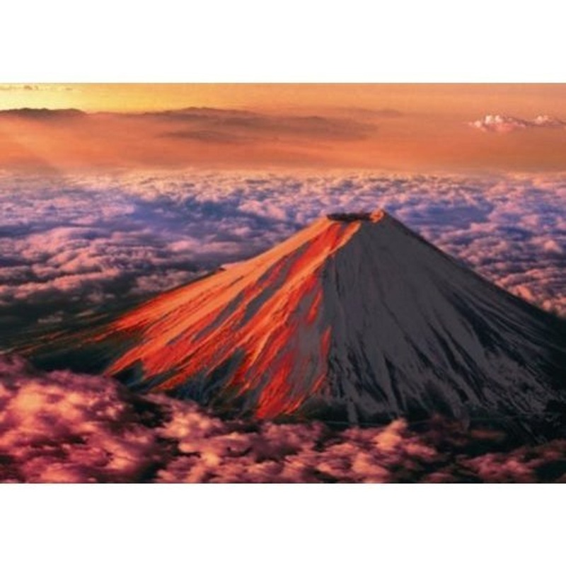 Epoch Jigsaw Puzzle 04-501 Mount Fuji Japan (216 S-Pieces)