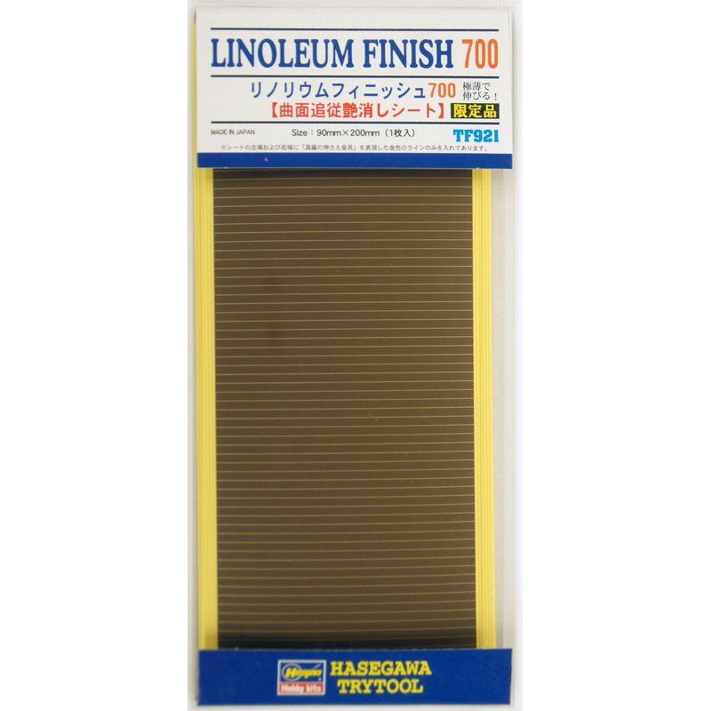 Hasegawa TF-921 Linoleum Finish 700 (90x200mm) 1 pce.