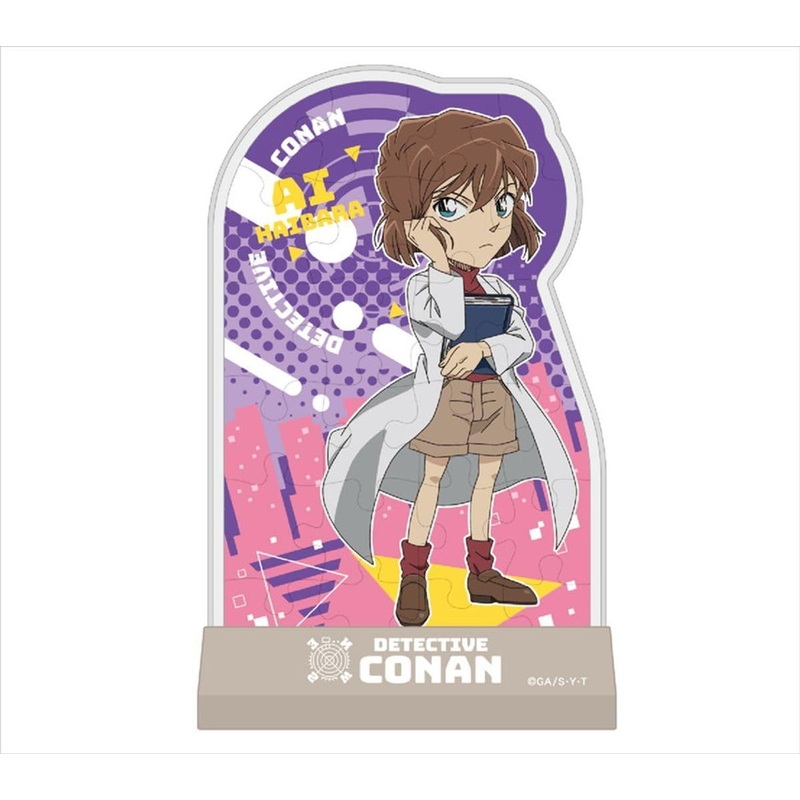 Jigsaw Puzzle Ai Haibara (24 Pieces)