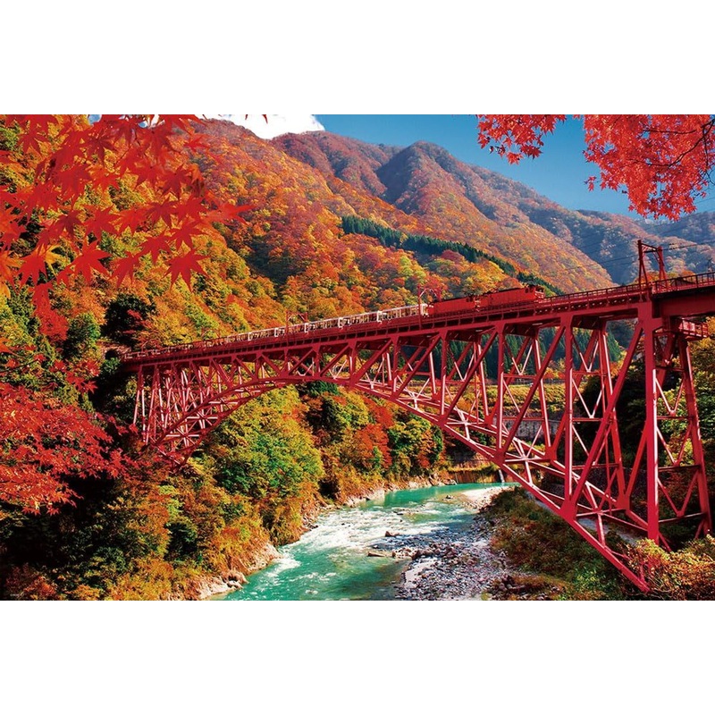 Jigsaw Puzzle The autumn leaves of Kurobe Gorge and the trolley train (1000 Pieces)