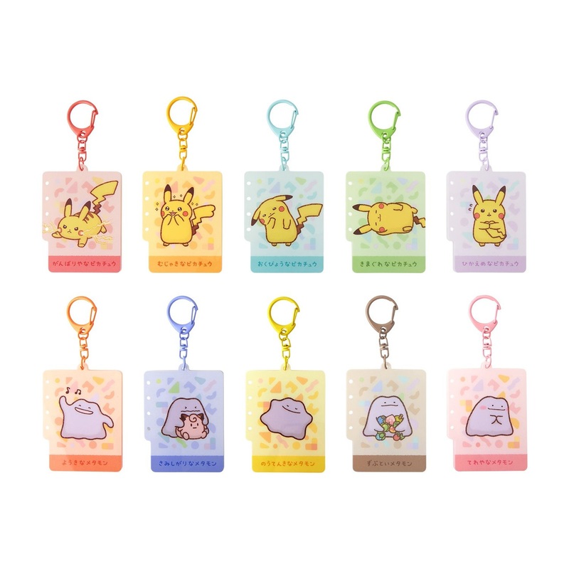 Pokemon Center Original Acrylic Key Holder Collection Ten Poke Ten Colors Box