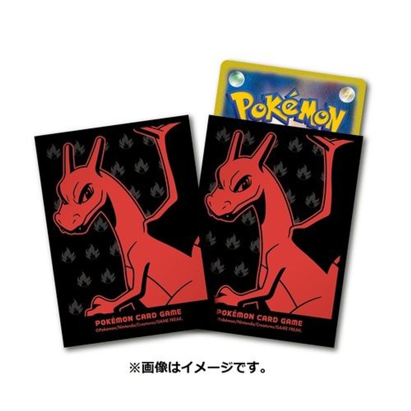 Pokemon Center Original TCG Card Sleeves Charizard
