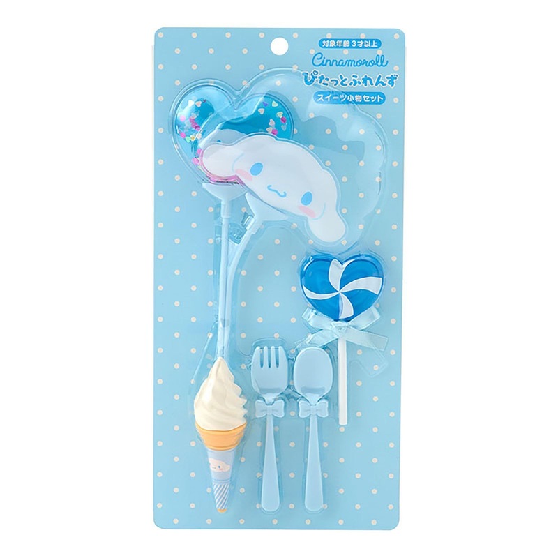 Sanrio Cinnamoroll Sweets Accessory Set (Pitatto Friends)