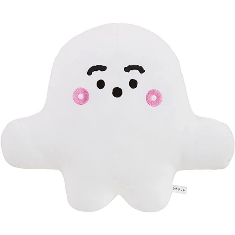 Sekiguchi Shinapushu Washable Plush Toy Cushion Pushupushu