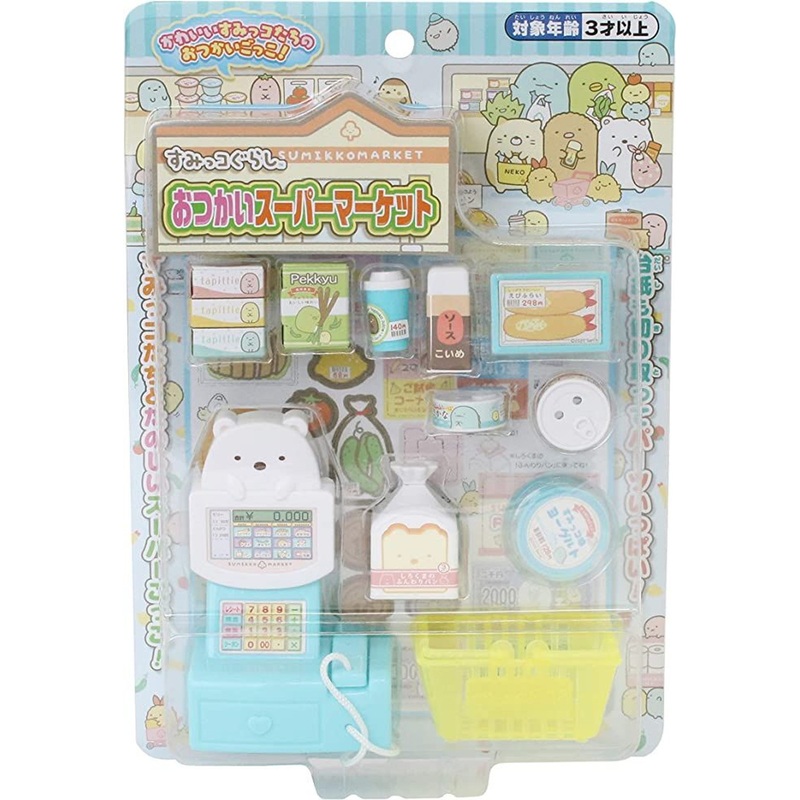 Maruka Sumikko Gurashi Supermarket Playset