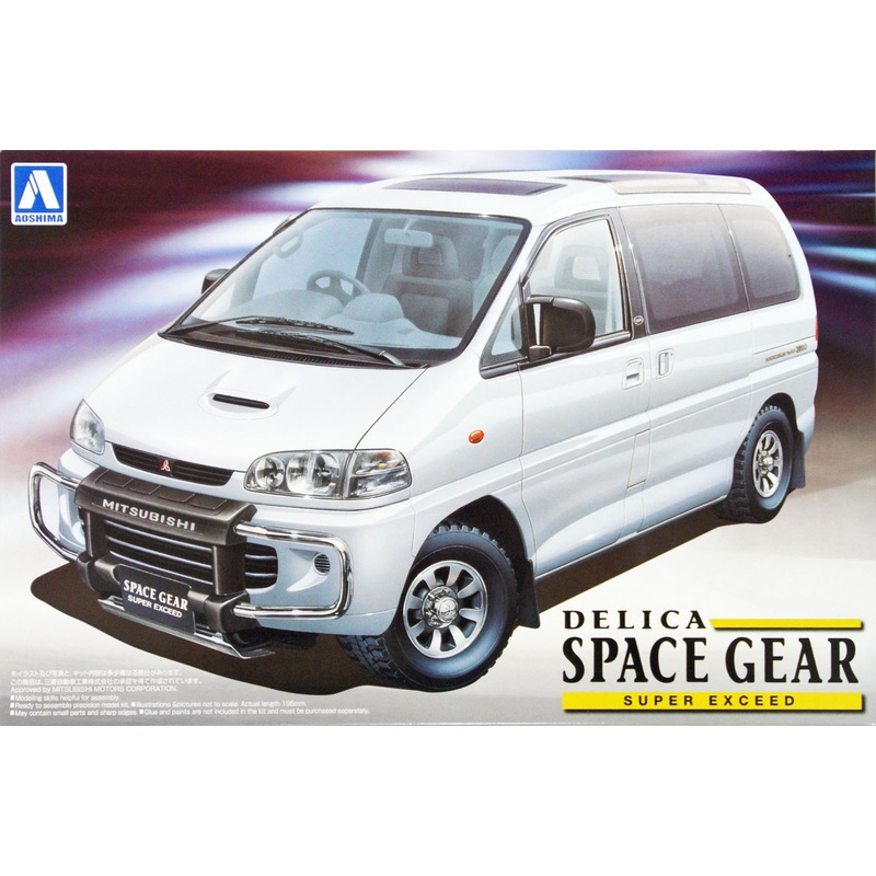 Aoshima 09642 Mitsubishi Delica Space Gear Super Exceed 1/24 Scale Kit