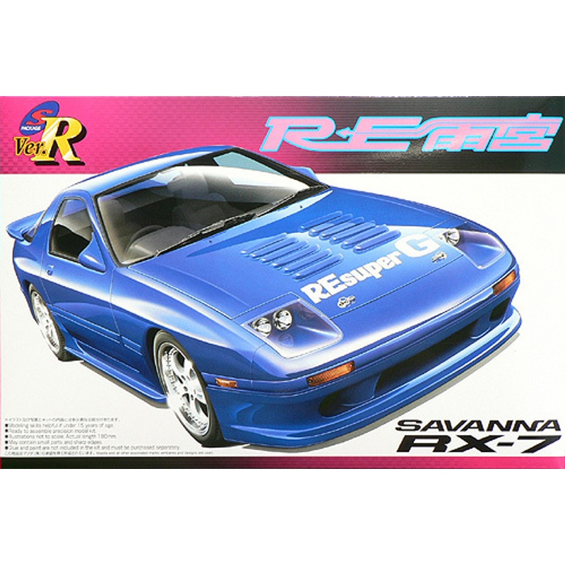 Aoshima 42540 Mazda Savanna RX-7 RE Amemiya 1/24 Scale Kit