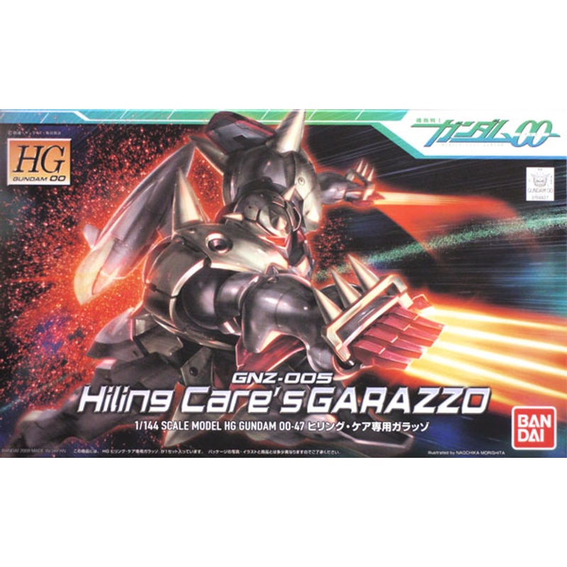 Bandai HG OO 47 Gundam Hiling Care’s GRAZZO 1/144 Scale Kit