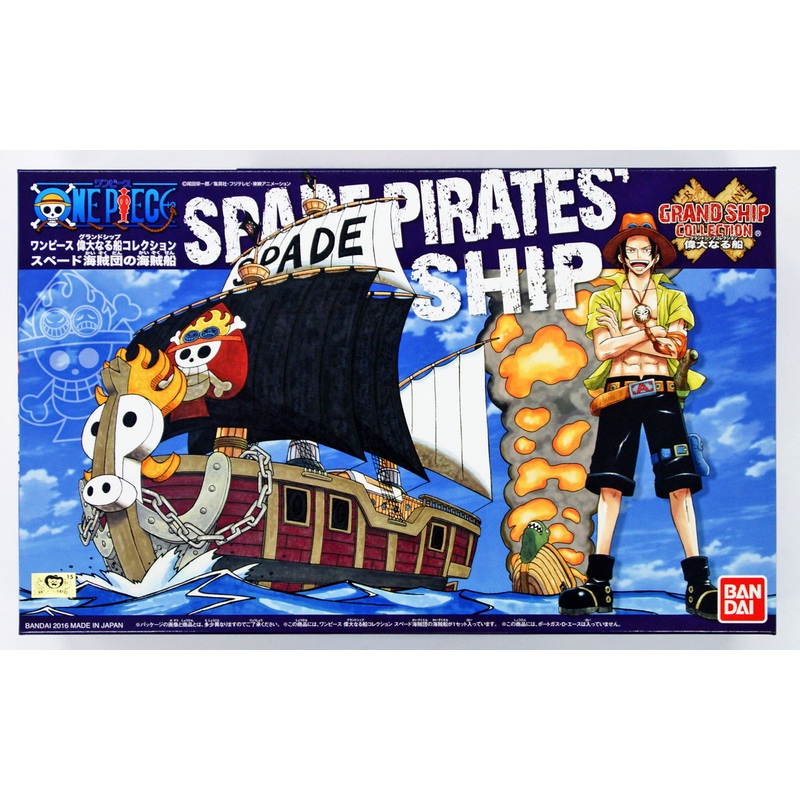 Bandai One Piece Grand Ship Collection Spade Pirates Ship