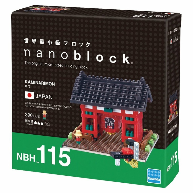 Kawada NBH-115 nanoblock Kaminarimon