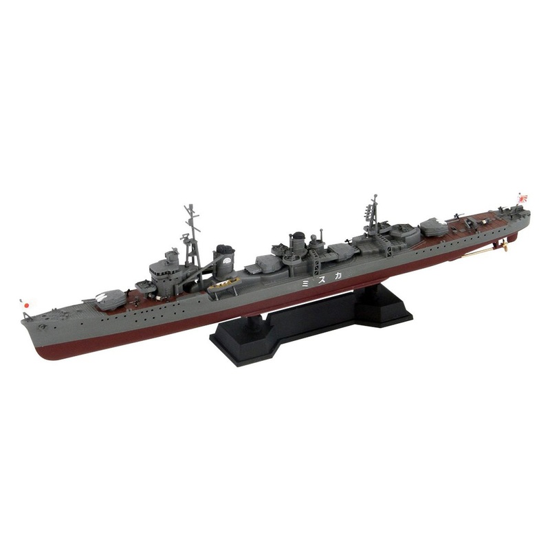 Pit-Road Skywave SPW-43 IJN Destroyer KASUMI 1/700 Scale Kit