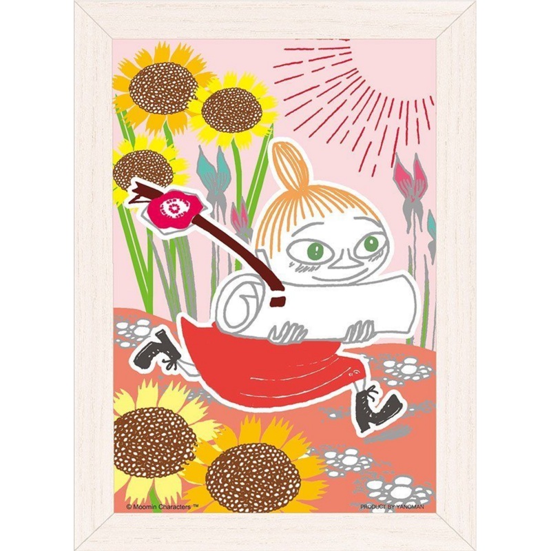 Yanoman Prism Art Jigsaw Petit Puzzle Set 97-86 Moomin Little My (70 Pieces)