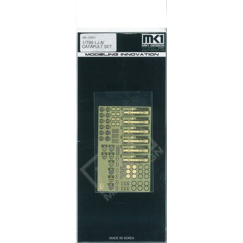 MK1 Design MS70001 1/700 IJN Photo Etched Parts Catapult Set