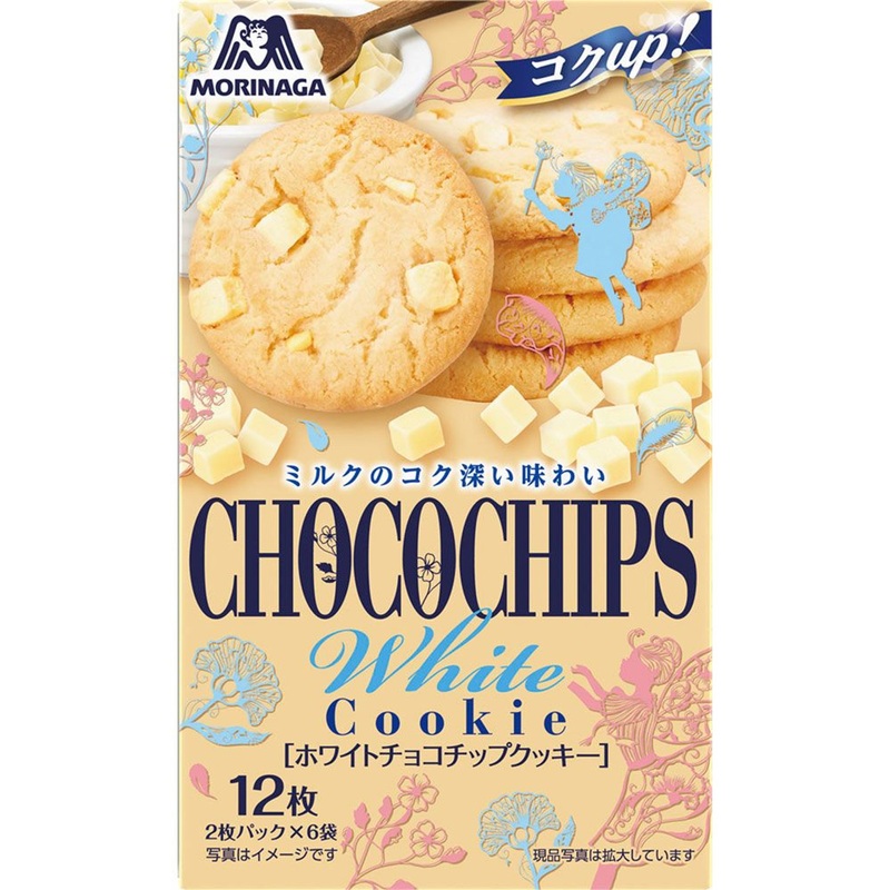 Morinaga White Chocolate Chip Cookies 12 Pieces