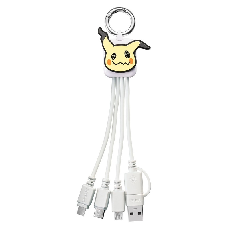 Pokemon Center Original 3In2 Multi Charging Cable Mimikyu2