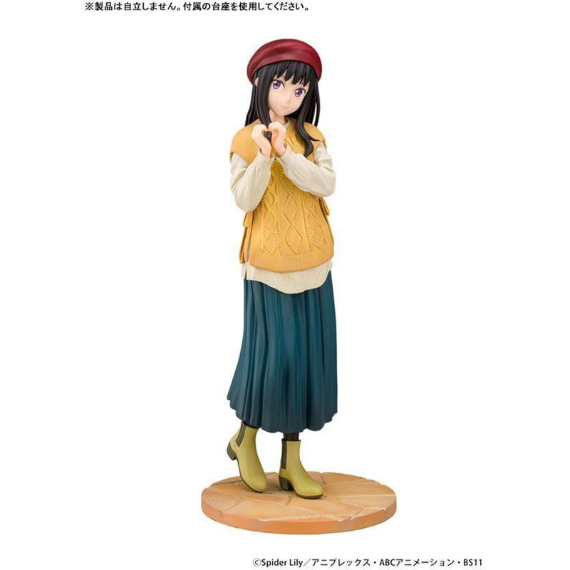 Proof Inoue Takina Winter Outfit Ver. 1/7 Scale Figure (Lycoris Recoil)