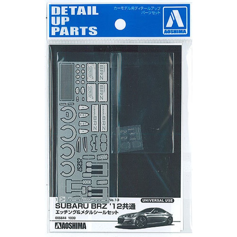 Aoshima 05644 Subaru BRZ Photo Etched Parts & Metal Stickers Set 1/24 Scale